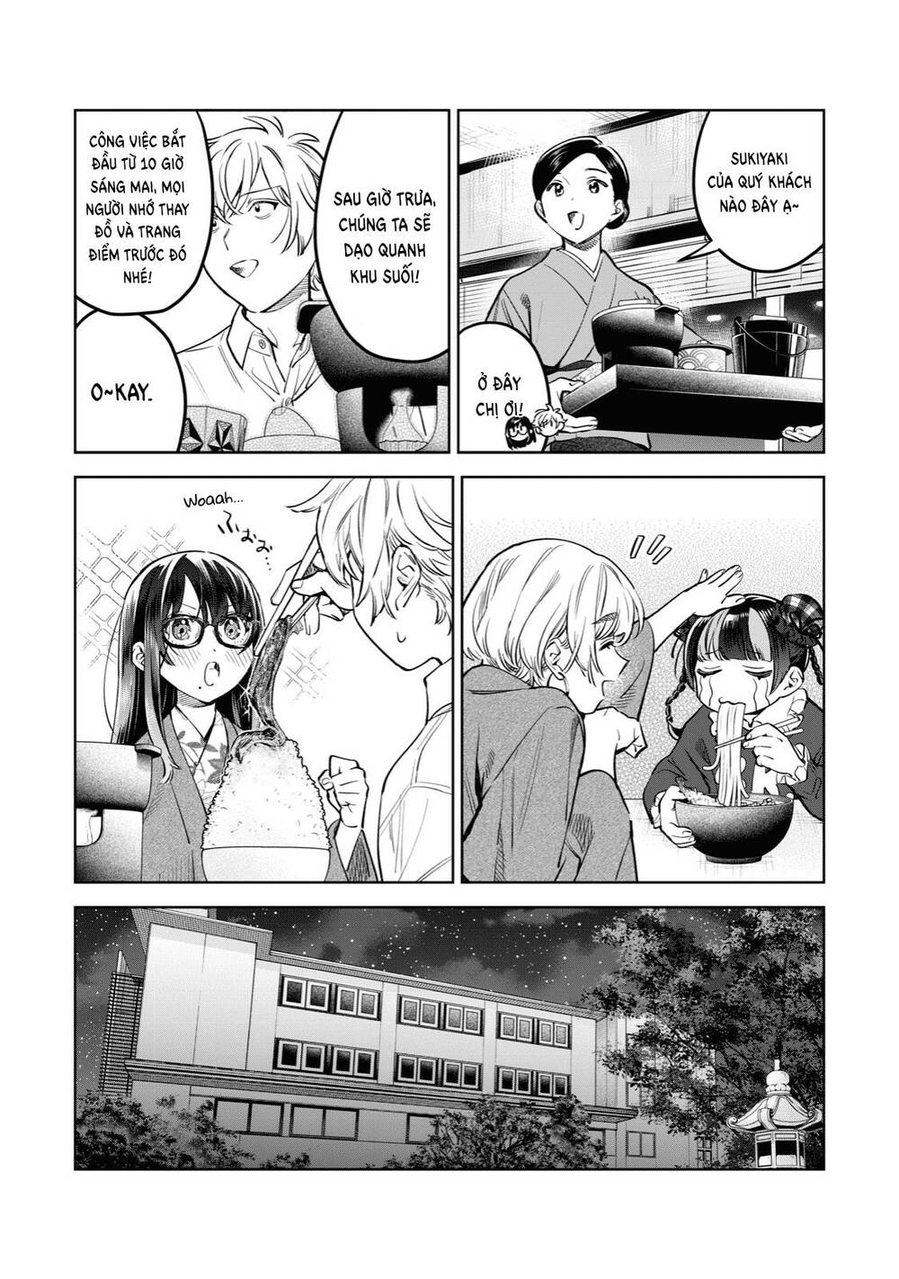 Tôi muốn nhìn thấy dáng vẻ xấu hổ của cậu: Chapter 51