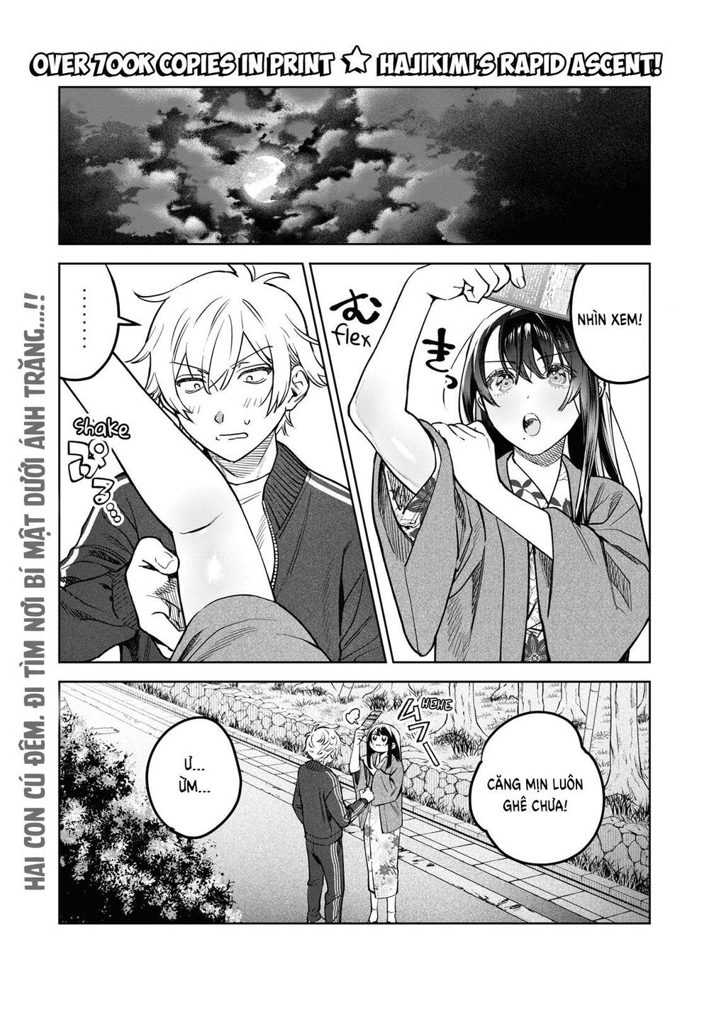Tôi muốn nhìn thấy dáng vẻ xấu hổ của cậu: Chapter 52.1