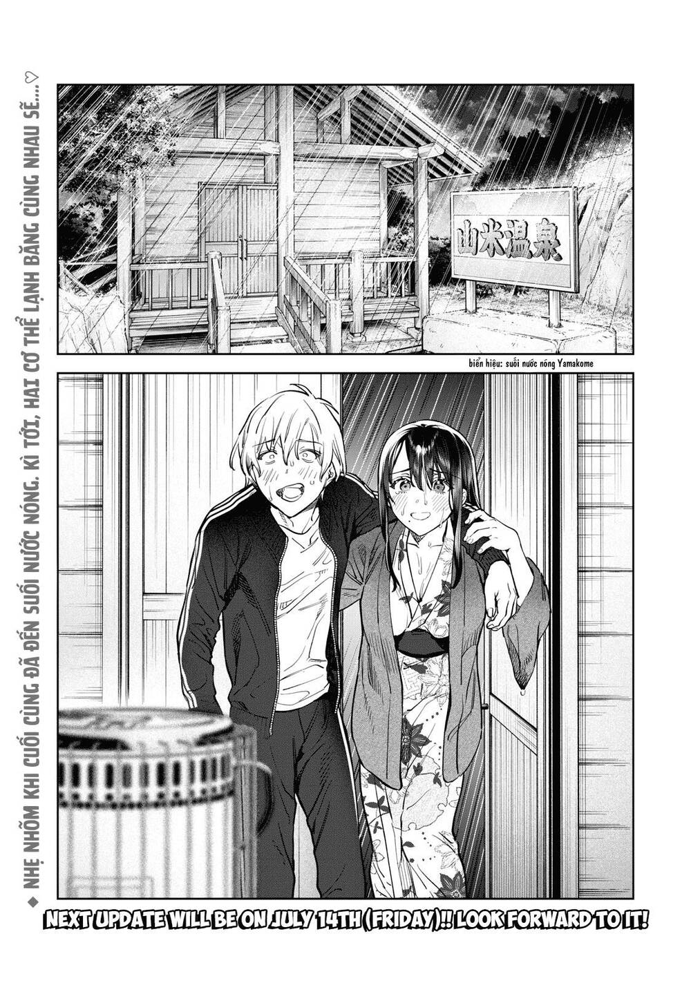 Tôi muốn nhìn thấy dáng vẻ xấu hổ của cậu: Chapter 52.1