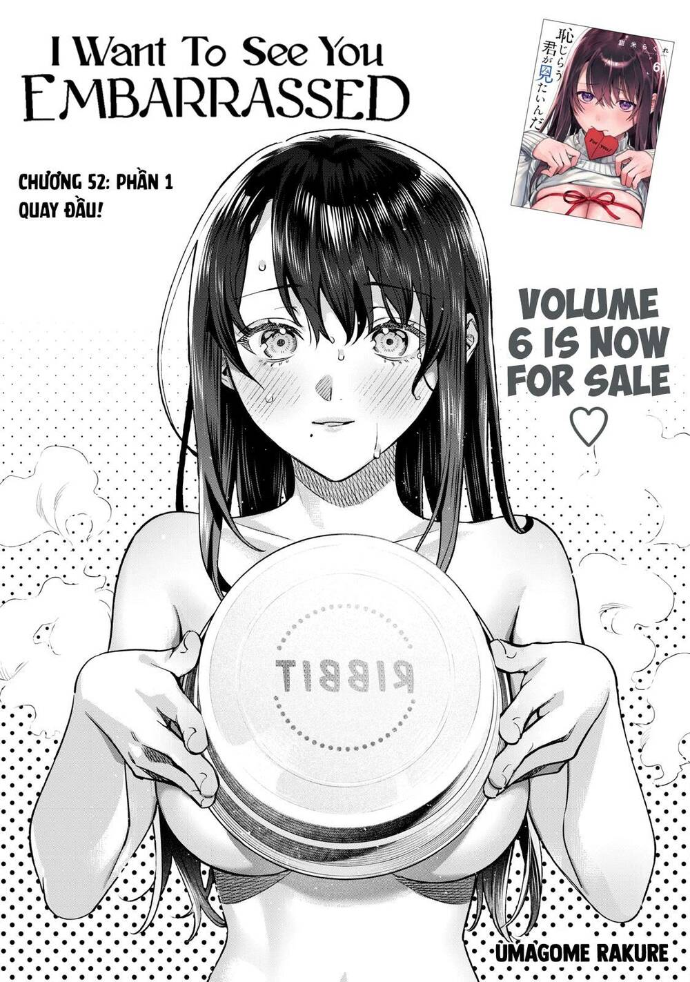 Tôi muốn nhìn thấy dáng vẻ xấu hổ của cậu: Chapter 52.1