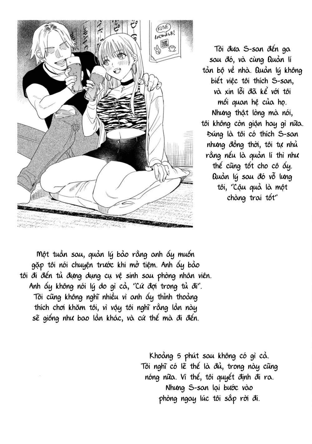 Tôi muốn nhìn thấy dáng vẻ xấu hổ của cậu: Chapter 52.2