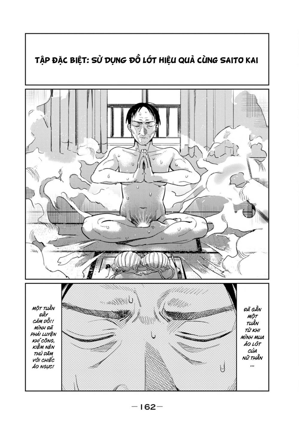 Tôi muốn nhìn thấy dáng vẻ xấu hổ của cậu: Chapter 52.2