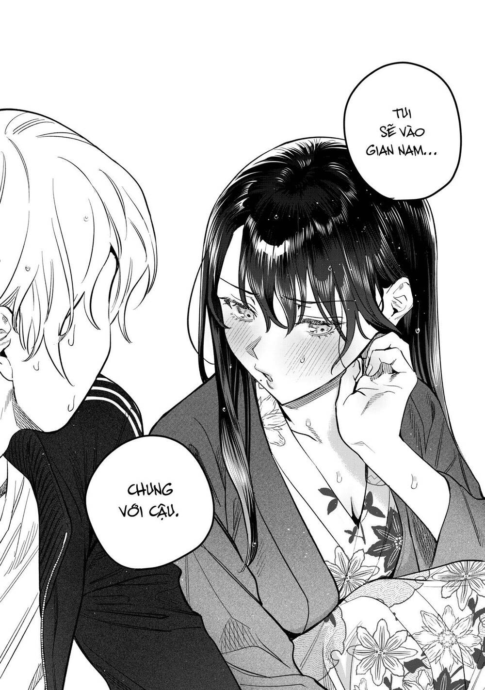 Tôi muốn nhìn thấy dáng vẻ xấu hổ của cậu: Chapter 52.3