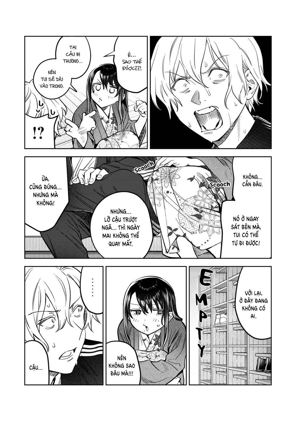 Tôi muốn nhìn thấy dáng vẻ xấu hổ của cậu: Chapter 52.3