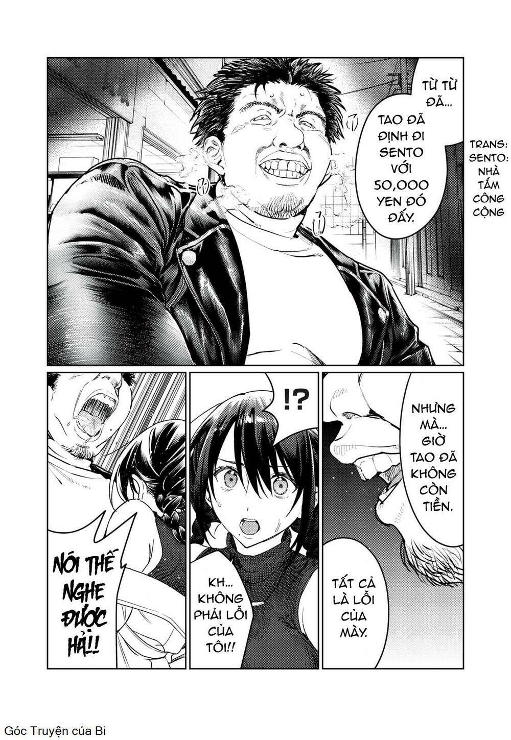 Tôi muốn nhìn thấy dáng vẻ xấu hổ của cậu: Chapter 9