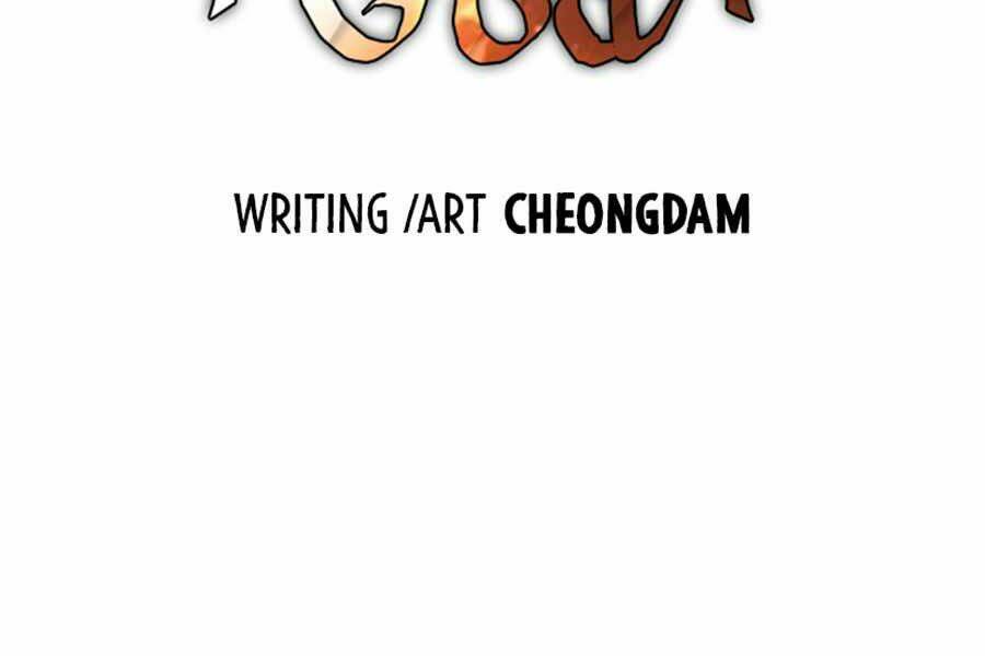 Sự Trở Về Của Chiến Thần Tự Sát: Chapter 16
