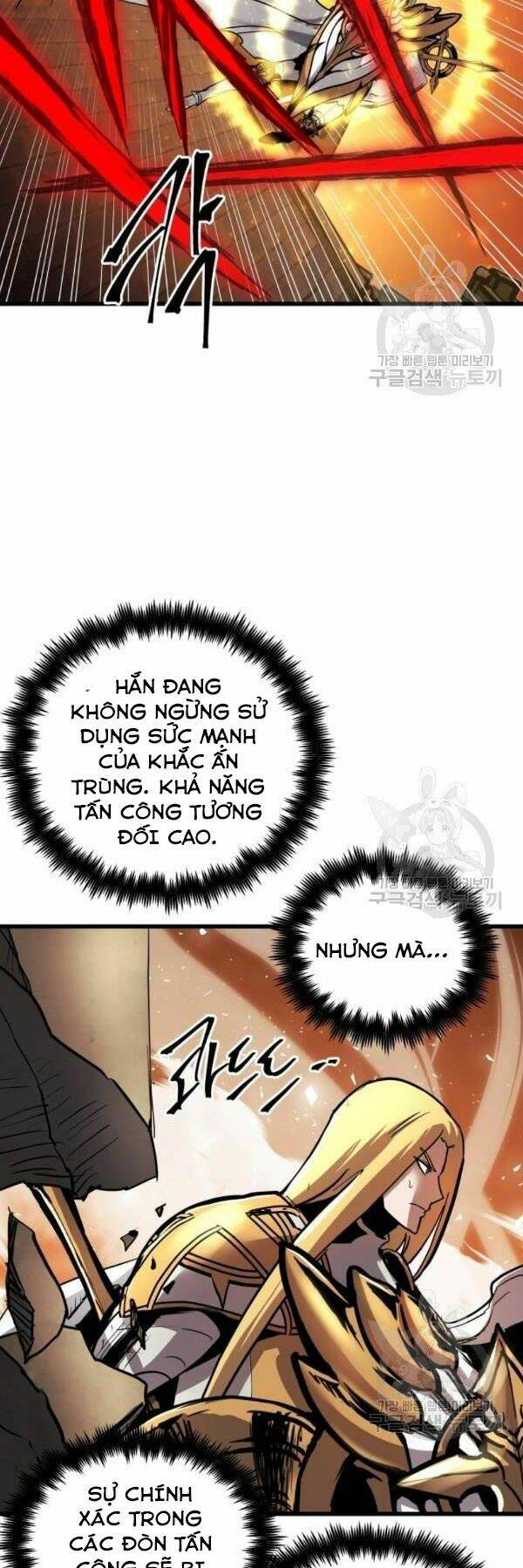 Sự Trở Về Của Chiến Thần Tự Sát: Chapter 39
