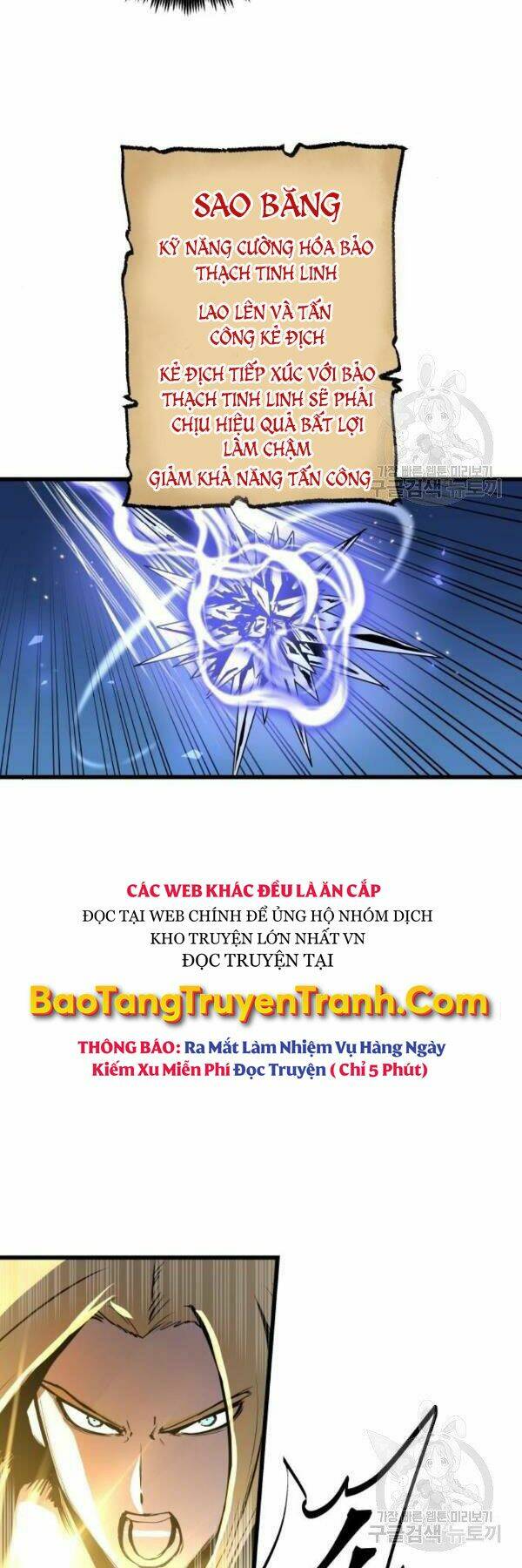 Sự Trở Về Của Chiến Thần Tự Sát: Chapter 39