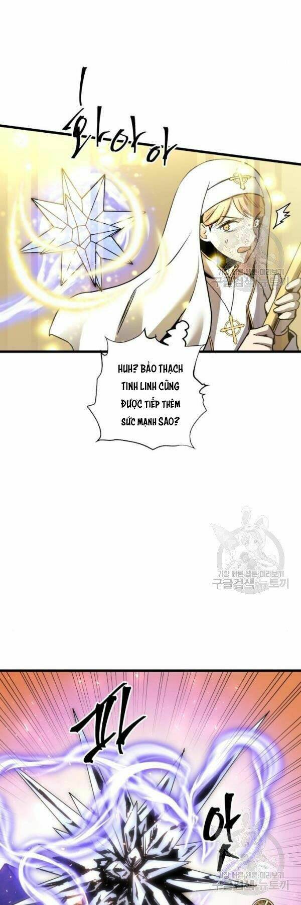 Sự Trở Về Của Chiến Thần Tự Sát: Chapter 39
