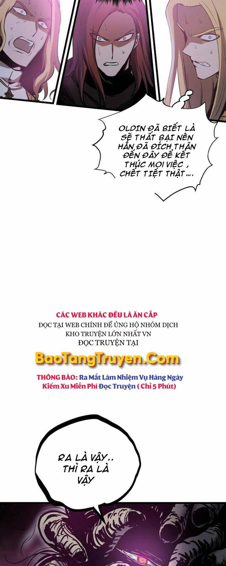 Sự Trở Về Của Chiến Thần Tự Sát: Chapter 43