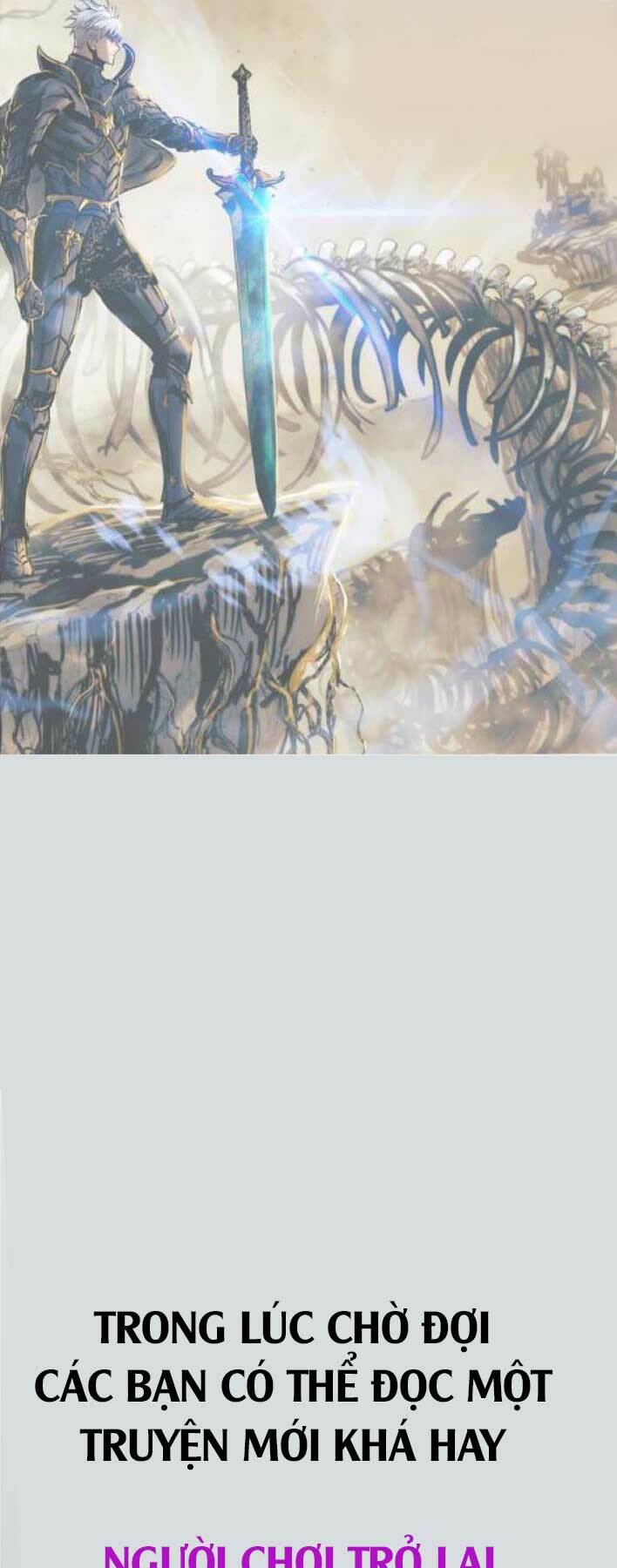 Sự Trở Về Của Chiến Thần Tự Sát: Chapter 60.5: end ss1