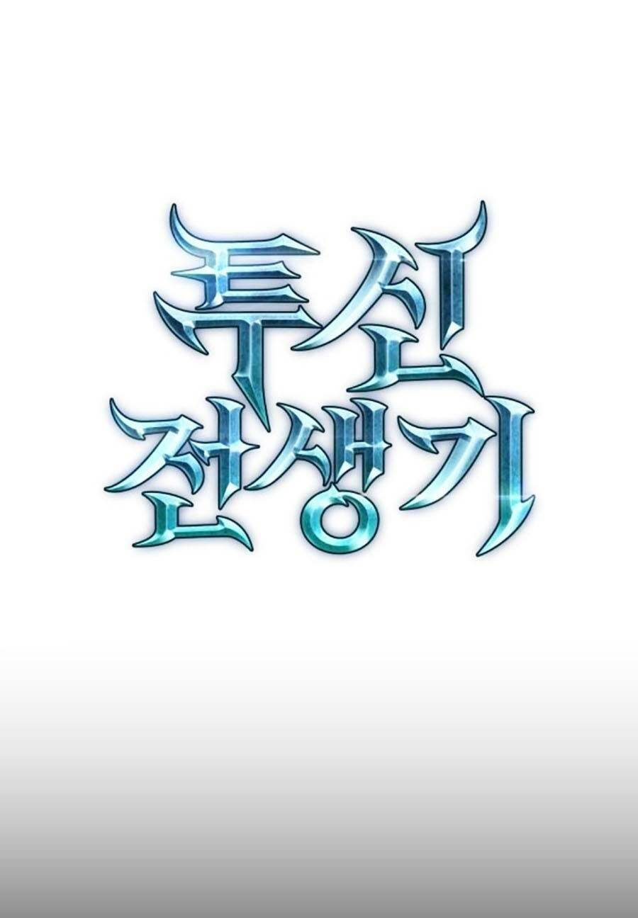 Sự Trở Về Của Chiến Thần Tự Sát: Chapter 92