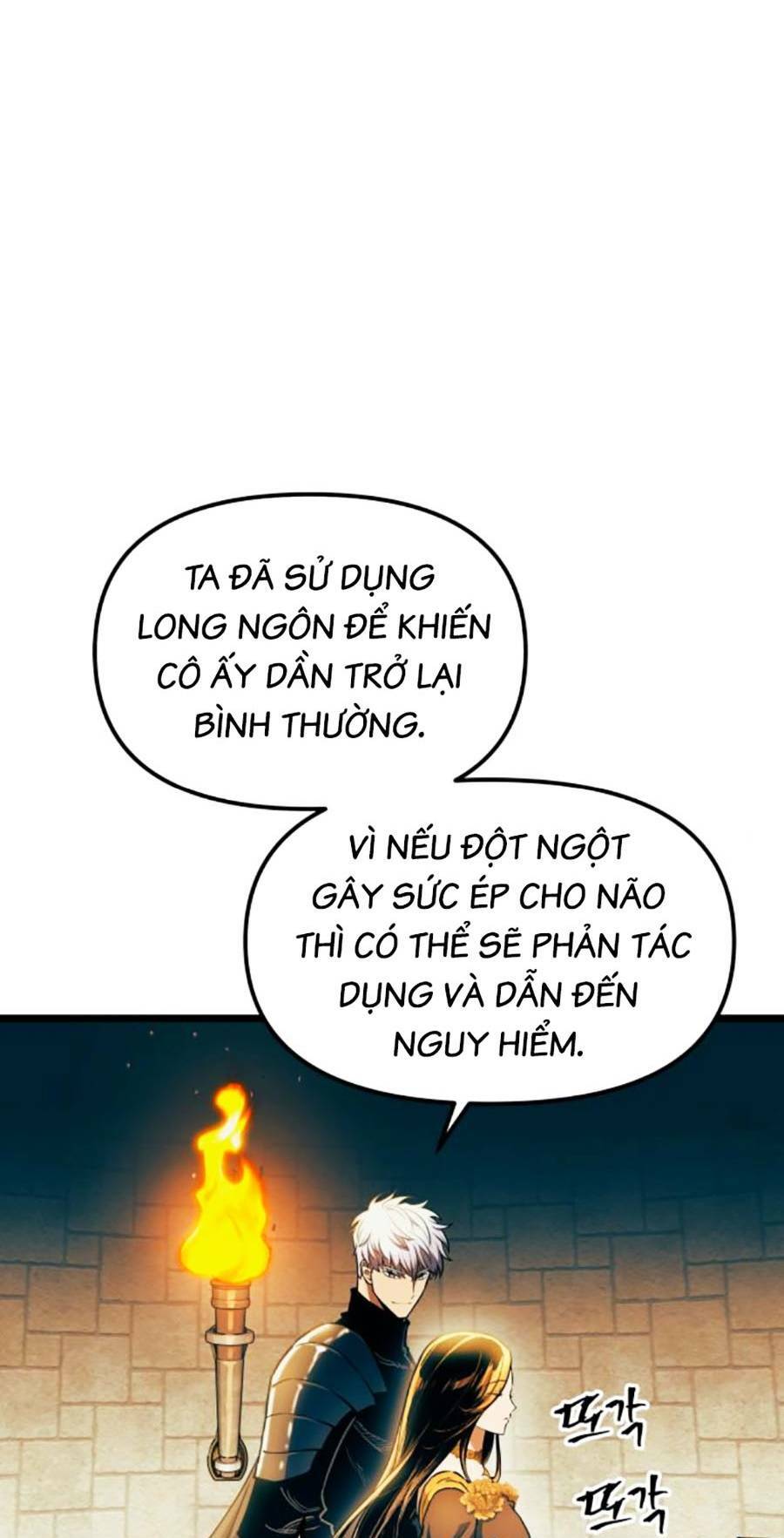 Sự Trở Về Của Chiến Thần Tự Sát: Chapter 93