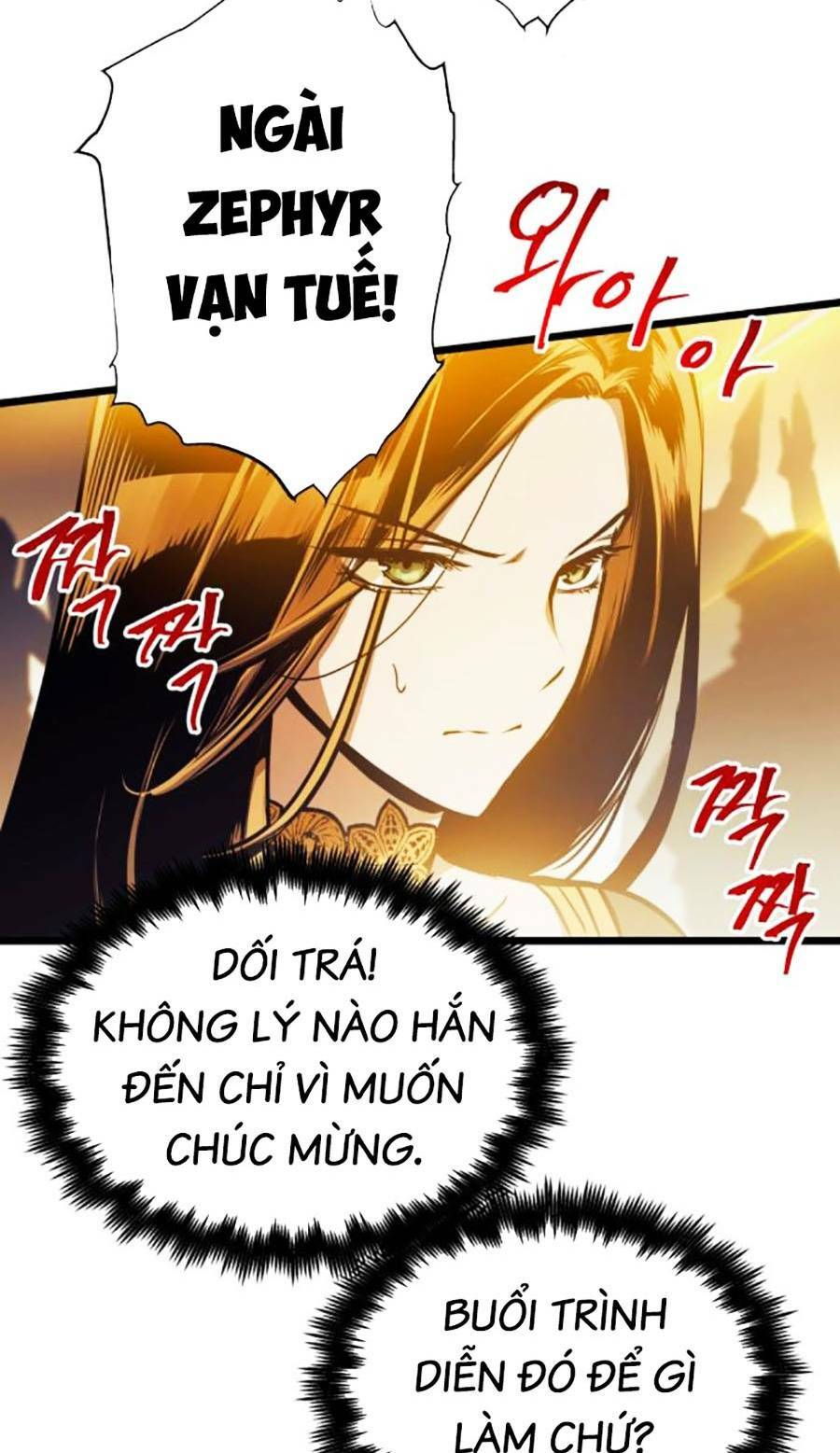 Sự Trở Về Của Chiến Thần Tự Sát: Chapter 94