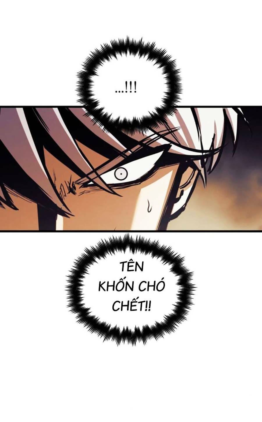 Sự Trở Về Của Chiến Thần Tự Sát: Chapter 94