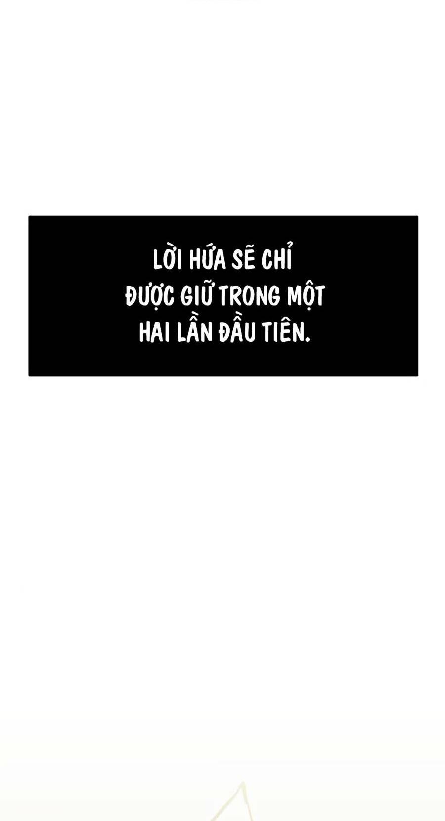 Sự Trở Về Của Chiến Thần Tự Sát: Chapter 95