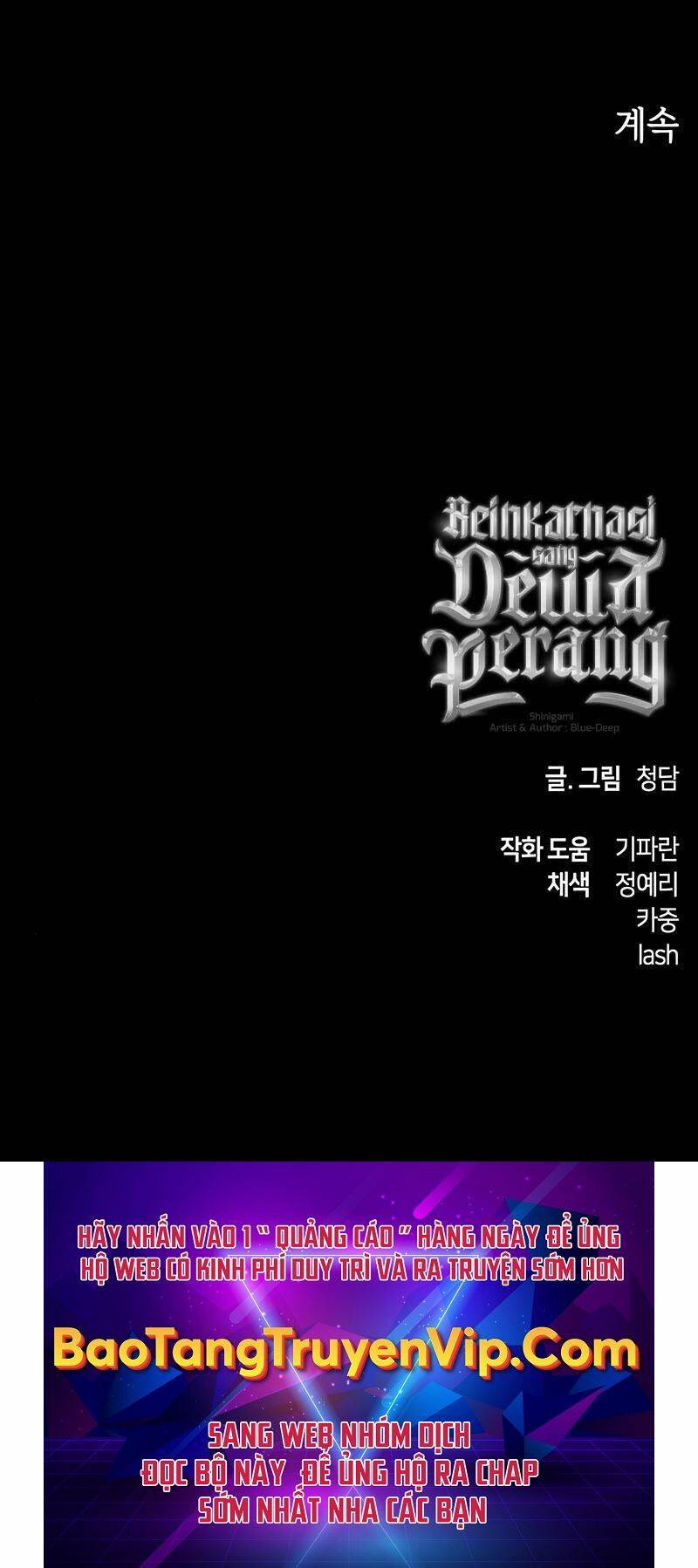 Sự Trở Về Của Chiến Thần Tự Sát: Chapter 98