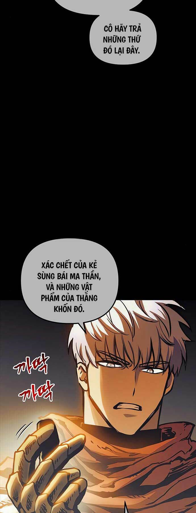 Sự Trở Về Của Chiến Thần Tự Sát: Chapter 99