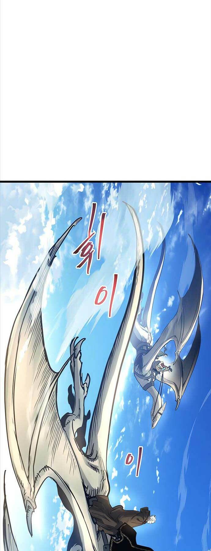 Sự Trở Về Của Chiến Thần Tự Sát: Chapter 99