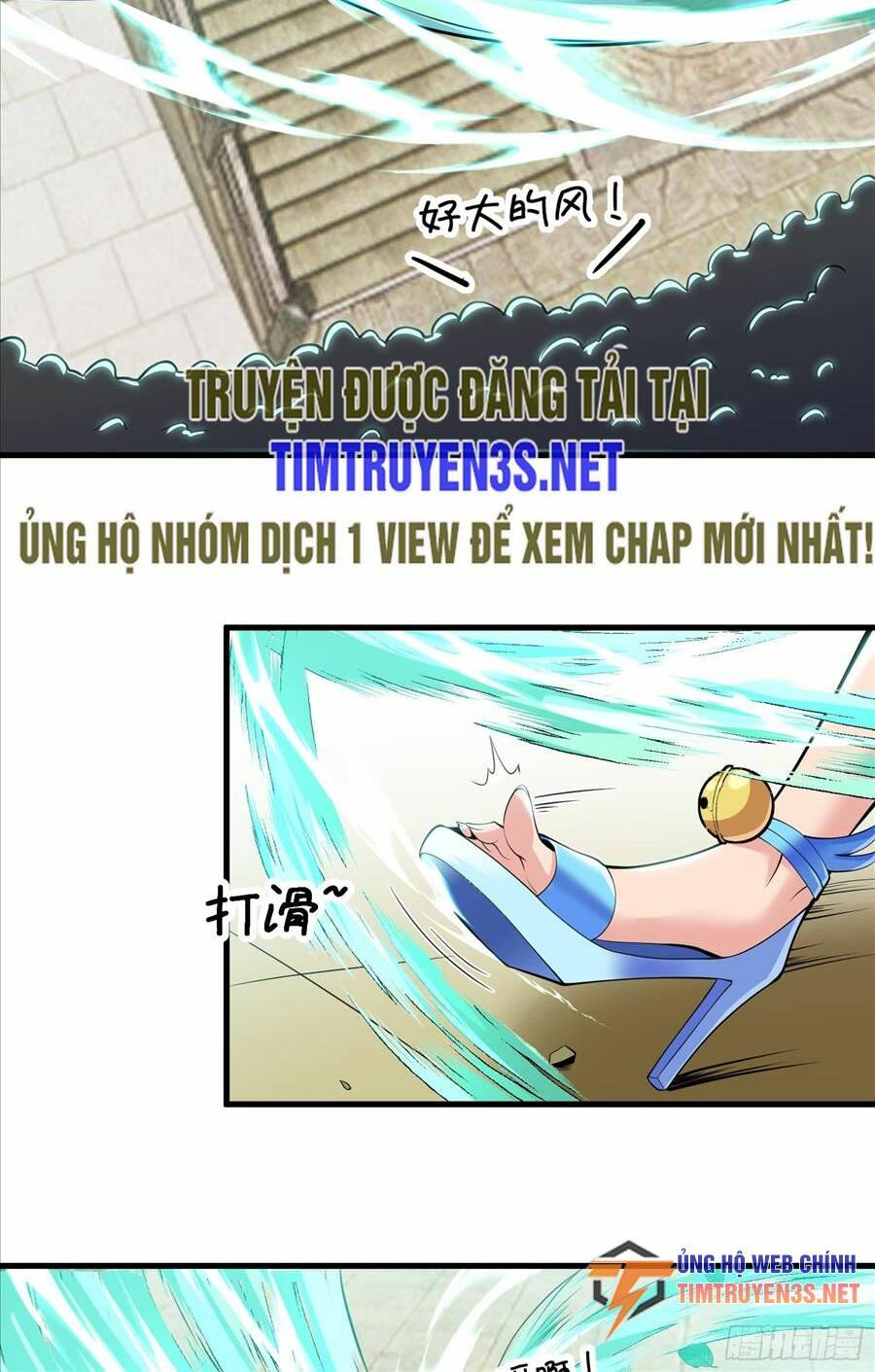 Quốc Thuật? Bần Đạo Không Biết!Bần Đạo Chỉ Biết Lôi Pháp: Chapter 28