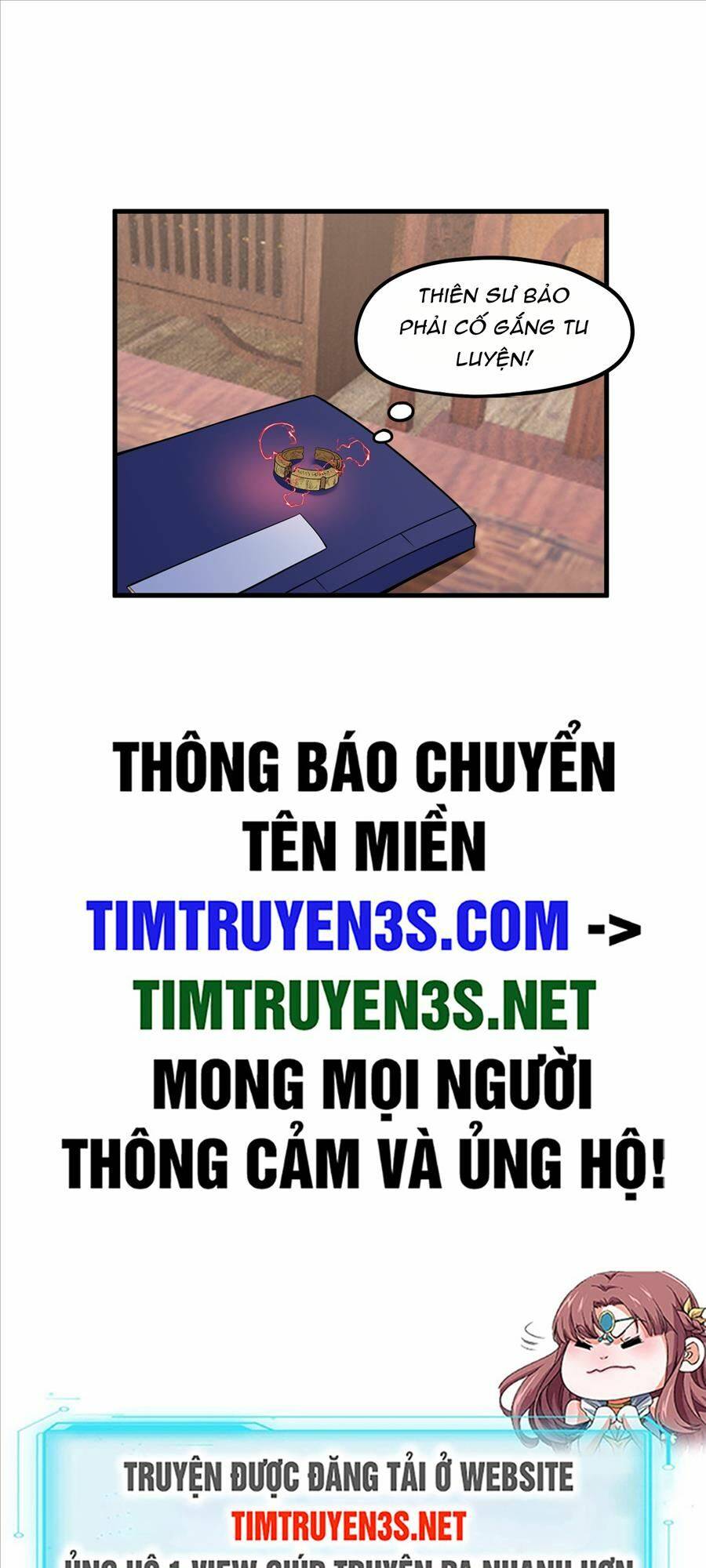 Quốc Thuật? Bần Đạo Không Biết!Bần Đạo Chỉ Biết Lôi Pháp: Chapter 28