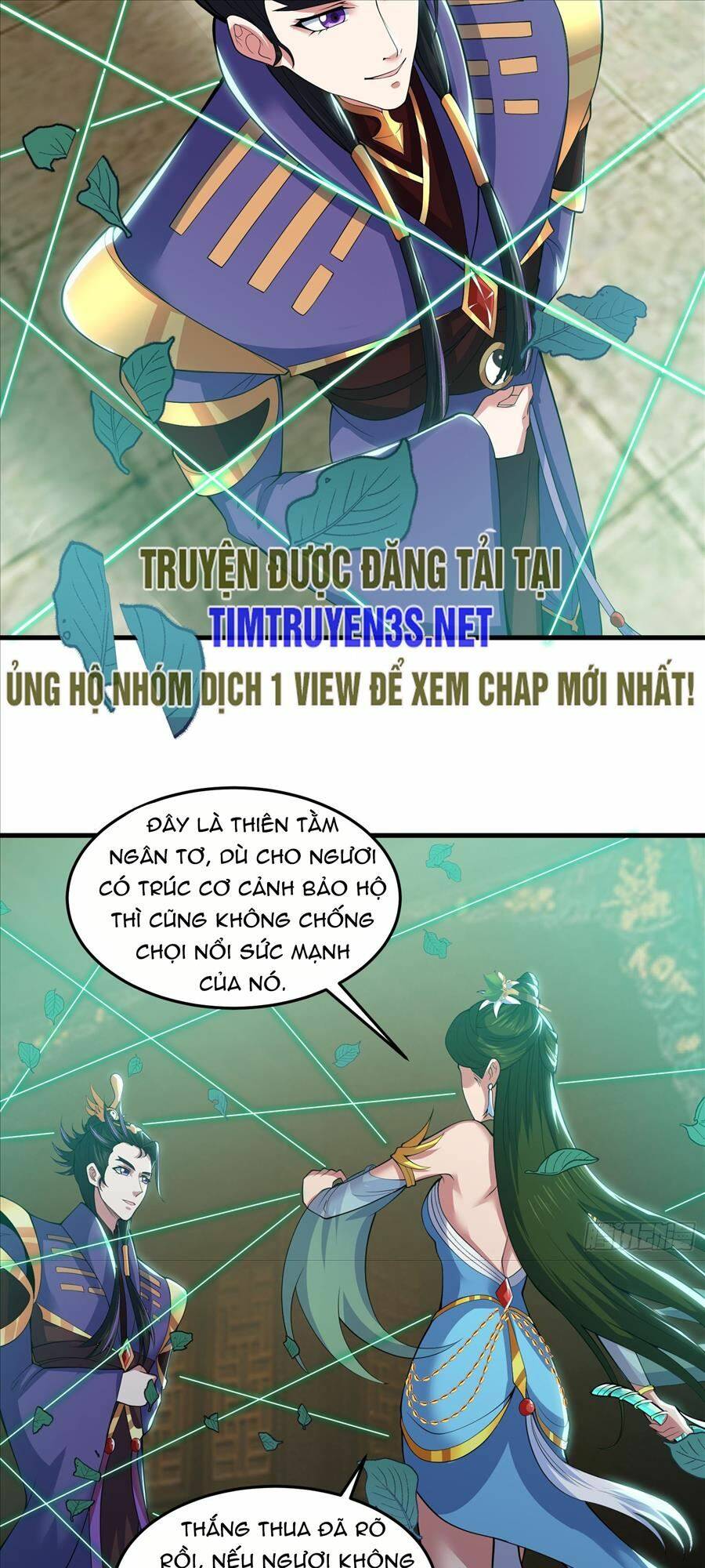Quốc Thuật? Bần Đạo Không Biết!Bần Đạo Chỉ Biết Lôi Pháp: Chapter 28