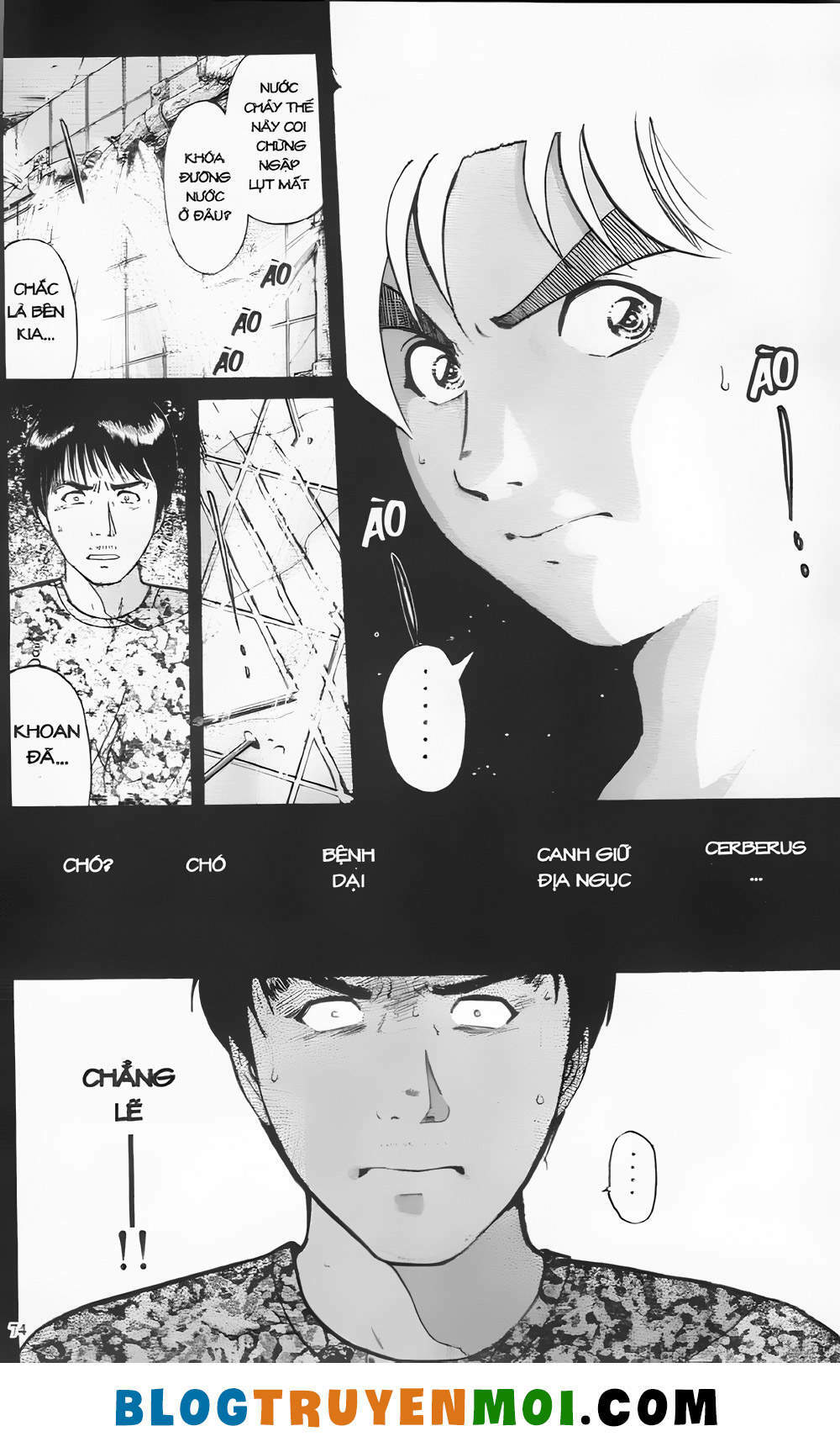 Thám Tử Kindaichi (Special Edition): Chapter 20.3: Án mạng trong rừng ma khuyển - Màn 3