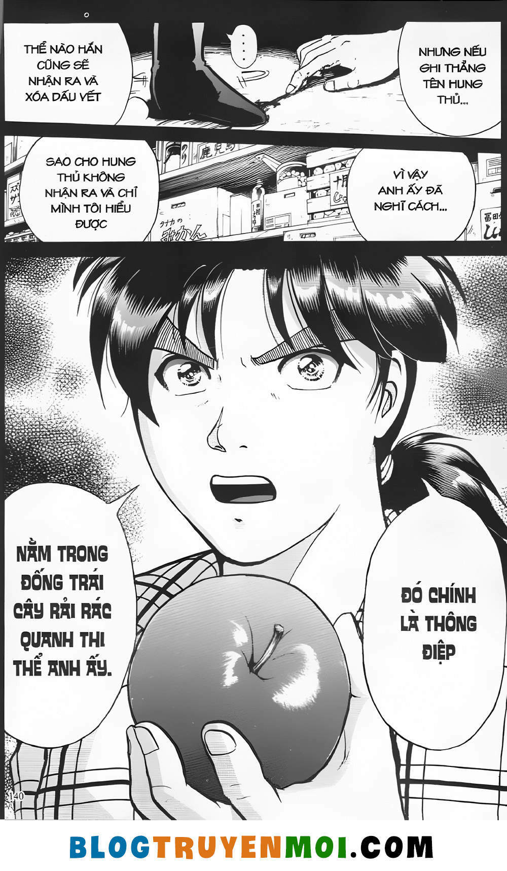 Thám Tử Kindaichi (Special Edition): Chapter 20.6: Án mạng trong rừng ma khuyển - Màn 6