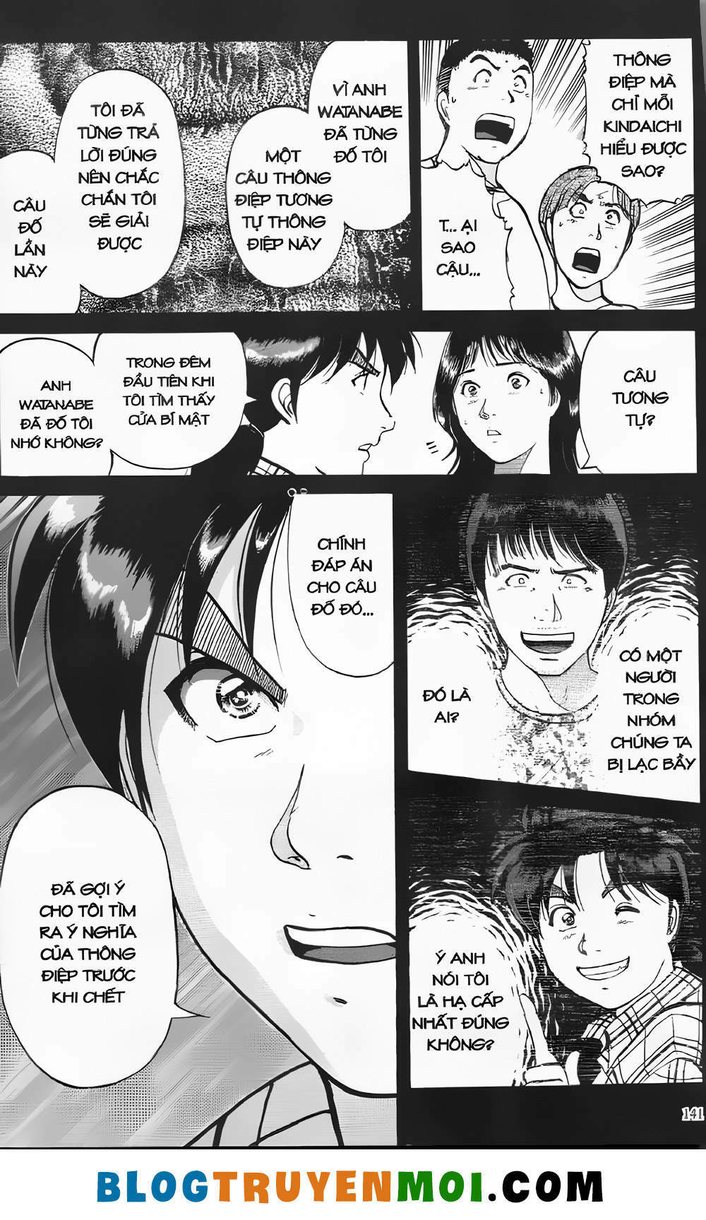 Thám Tử Kindaichi (Special Edition): Chapter 20.6: Án mạng trong rừng ma khuyển - Màn 6