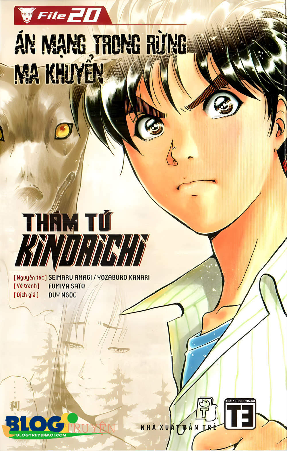 Thám Tử Kindaichi (Special Edition): Chapter 20: Án mạng trong rừng ma khuyển - Dạo đầu