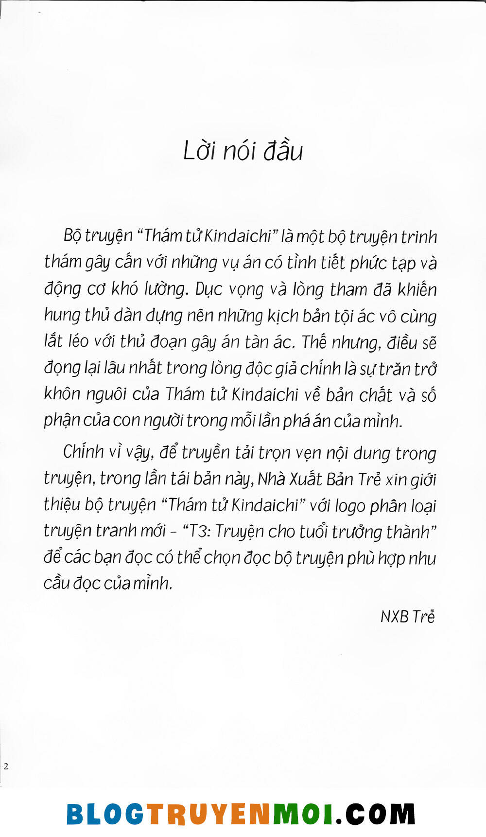 Thám Tử Kindaichi (Special Edition): Chapter 20: Án mạng trong rừng ma khuyển - Dạo đầu