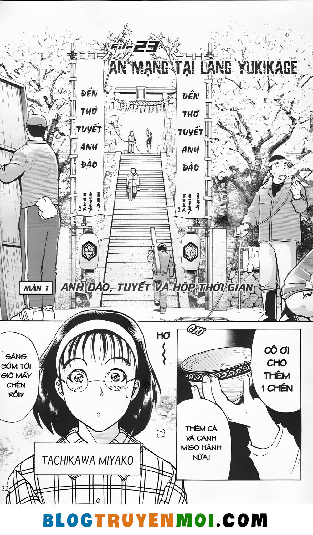 Thám Tử Kindaichi (Special Edition): Chapter 23.1: Án mạng tại làng Yukikage - Màn 1