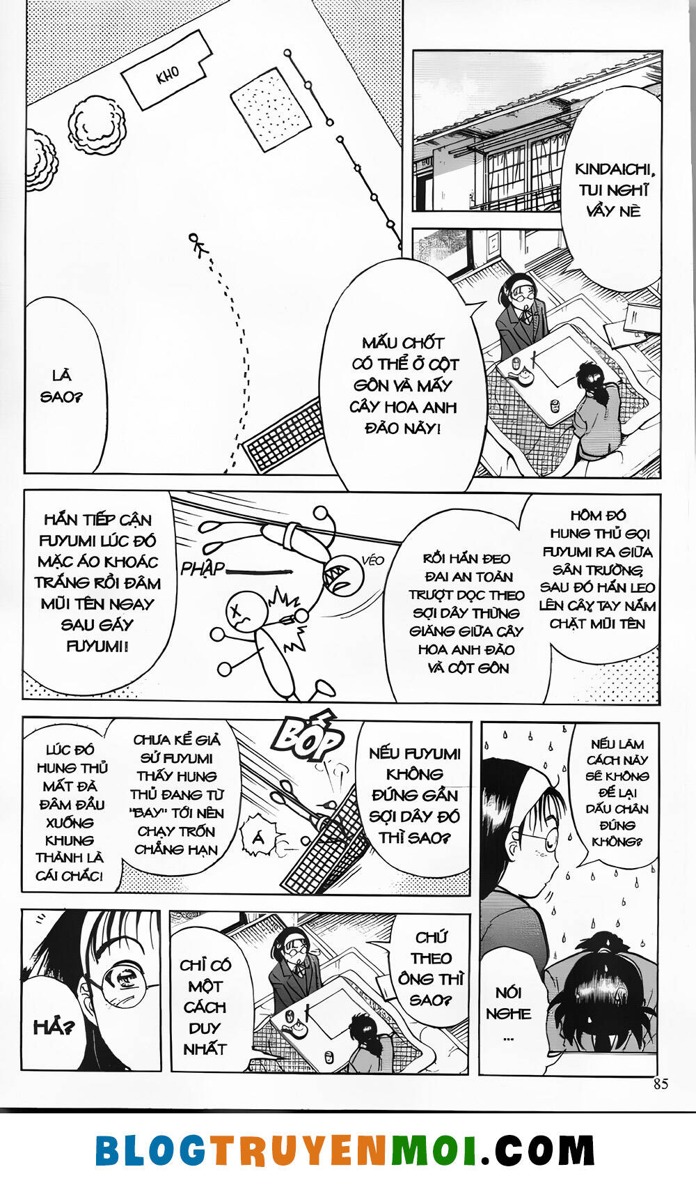 Thám Tử Kindaichi (Special Edition): Chapter 23.3: Án mạng tại làng Yukikage - Màn 3
