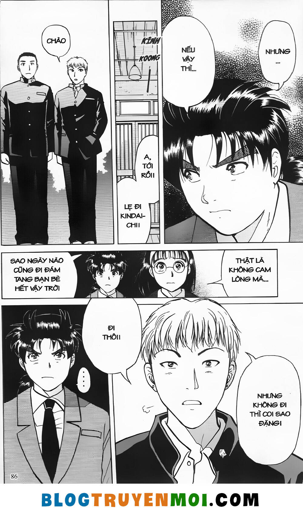 Thám Tử Kindaichi (Special Edition): Chapter 23.3: Án mạng tại làng Yukikage - Màn 3