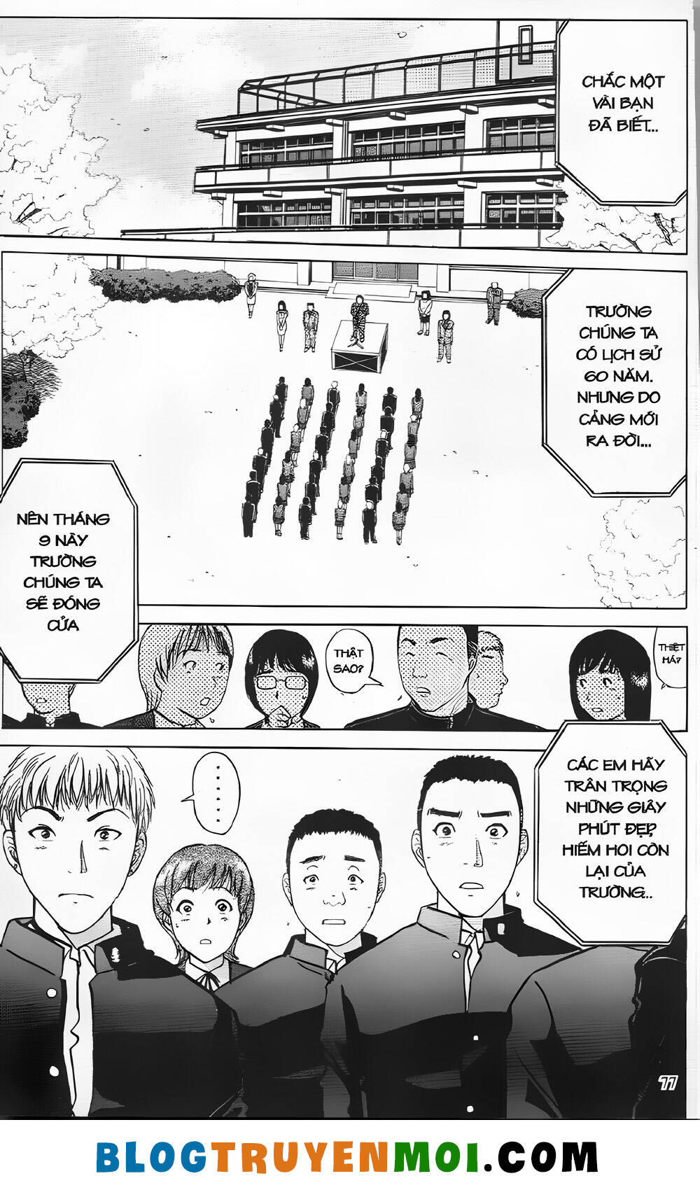 Thám Tử Kindaichi (Special Edition): Chapter 23.3: Án mạng tại làng Yukikage - Màn 3