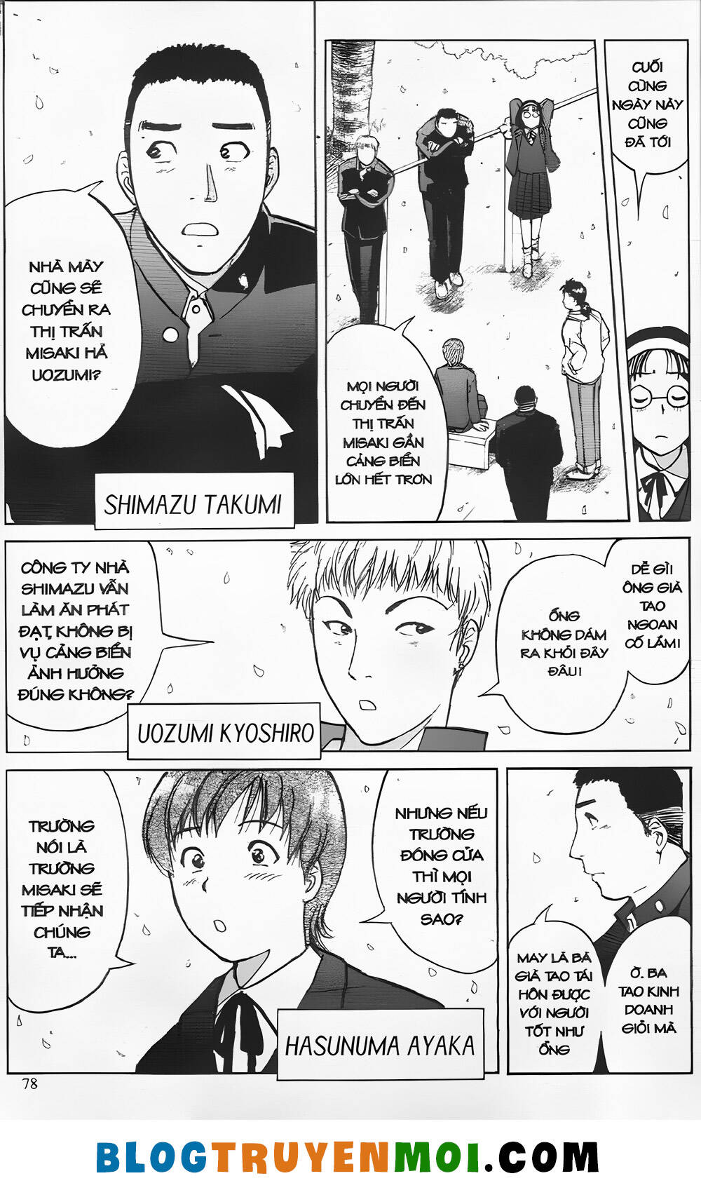 Thám Tử Kindaichi (Special Edition): Chapter 23.3: Án mạng tại làng Yukikage - Màn 3