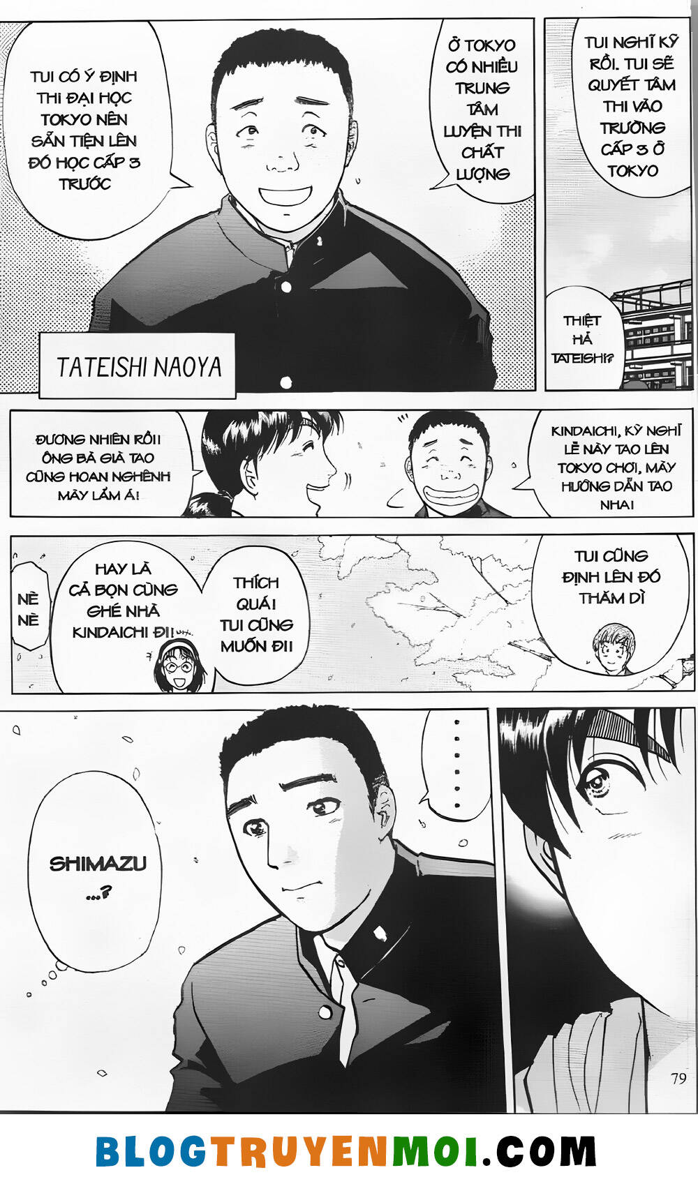 Thám Tử Kindaichi (Special Edition): Chapter 23.3: Án mạng tại làng Yukikage - Màn 3