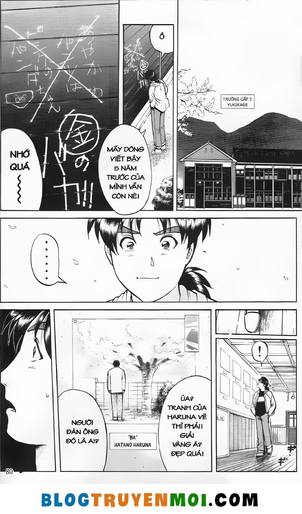 Thám Tử Kindaichi (Special Edition): Chapter 23.3: Án mạng tại làng Yukikage - Màn 3