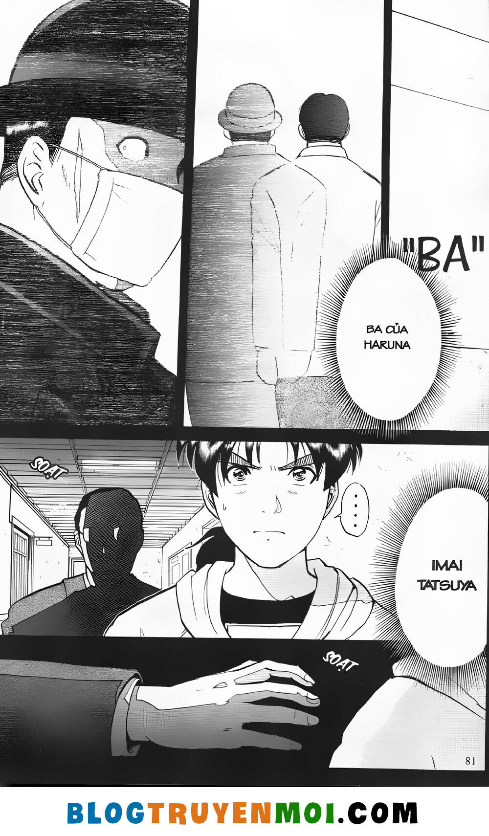 Thám Tử Kindaichi (Special Edition): Chapter 23.3: Án mạng tại làng Yukikage - Màn 3