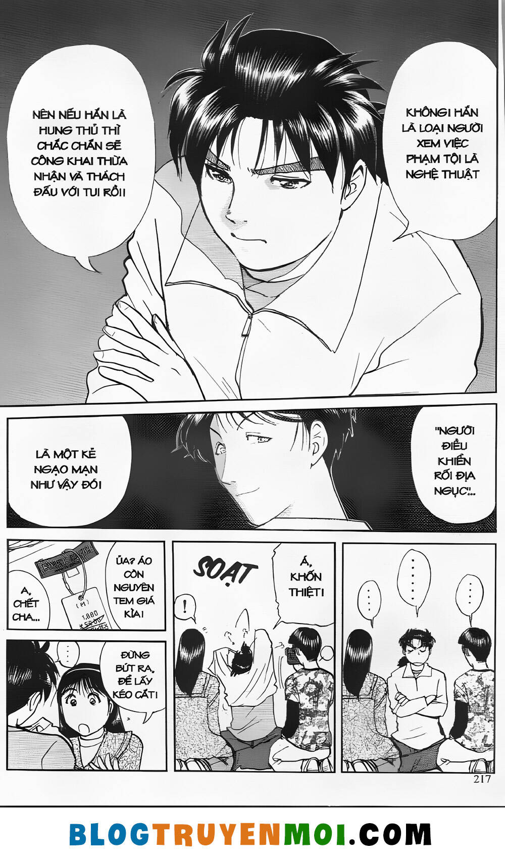 Thám Tử Kindaichi (Special Edition): Chapter 24.9: Án mạng tại lâu đài búp bê Nga - Màn 9