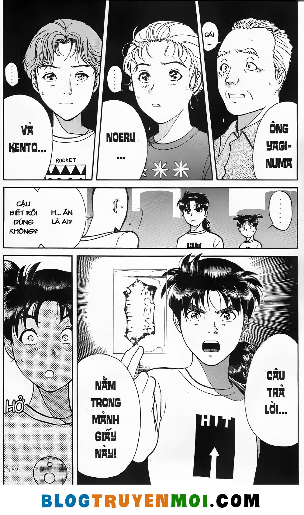 Thám Tử Kindaichi (Special Edition): Chapter 25.6: Gánh xiếc kỳ lạ - Màn 6