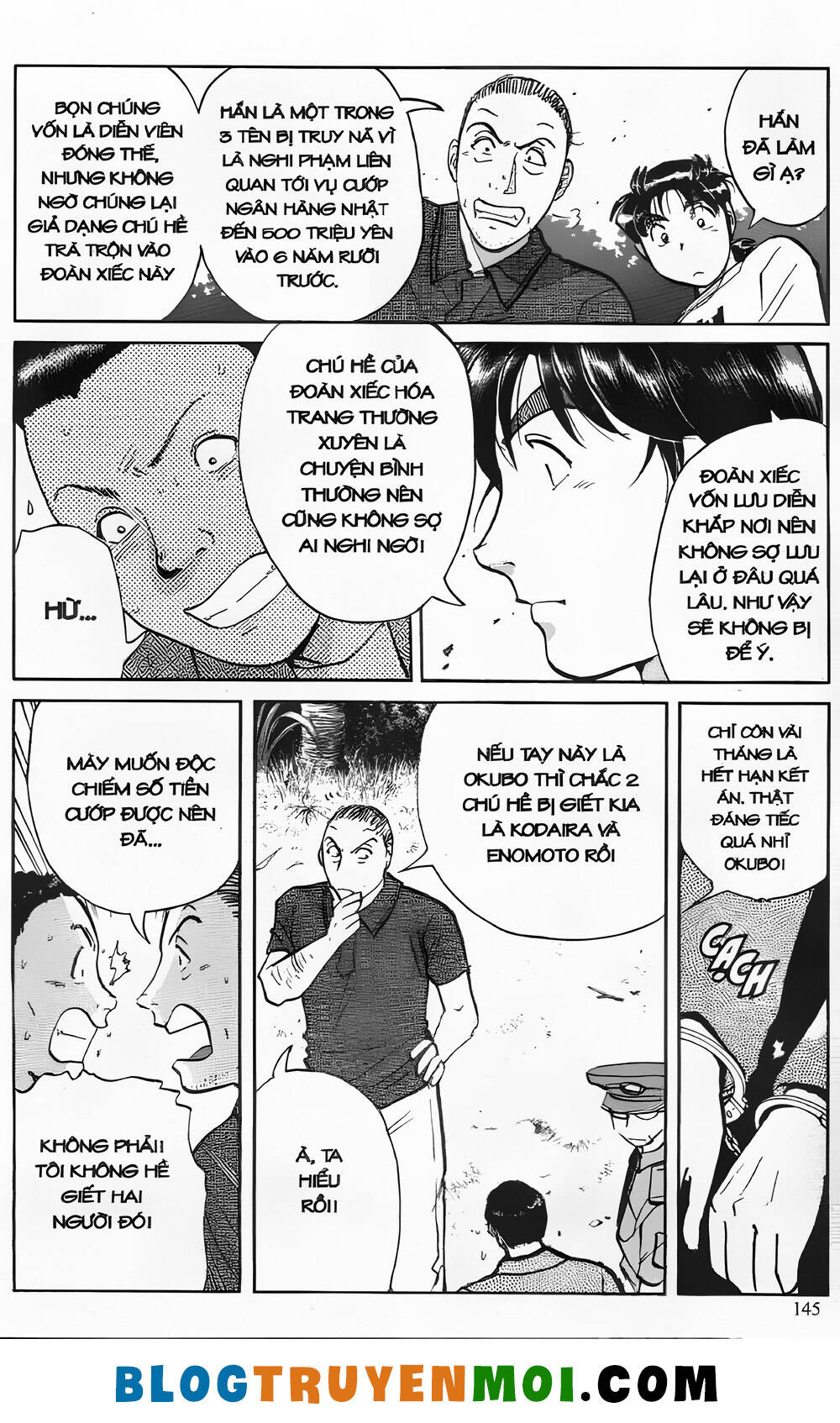 Thám Tử Kindaichi (Special Edition): Chapter 25.6: Gánh xiếc kỳ lạ - Màn 6