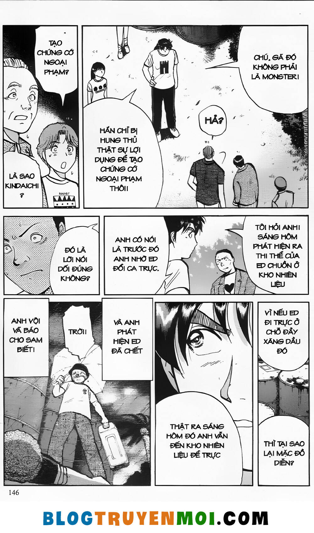Thám Tử Kindaichi (Special Edition): Chapter 25.6: Gánh xiếc kỳ lạ - Màn 6