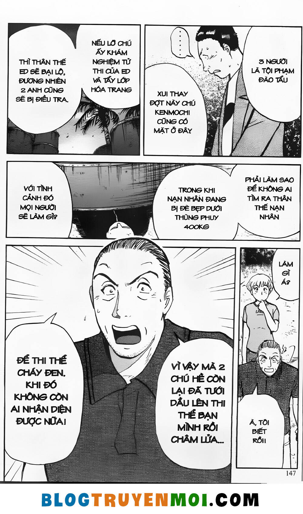 Thám Tử Kindaichi (Special Edition): Chapter 25.6: Gánh xiếc kỳ lạ - Màn 6