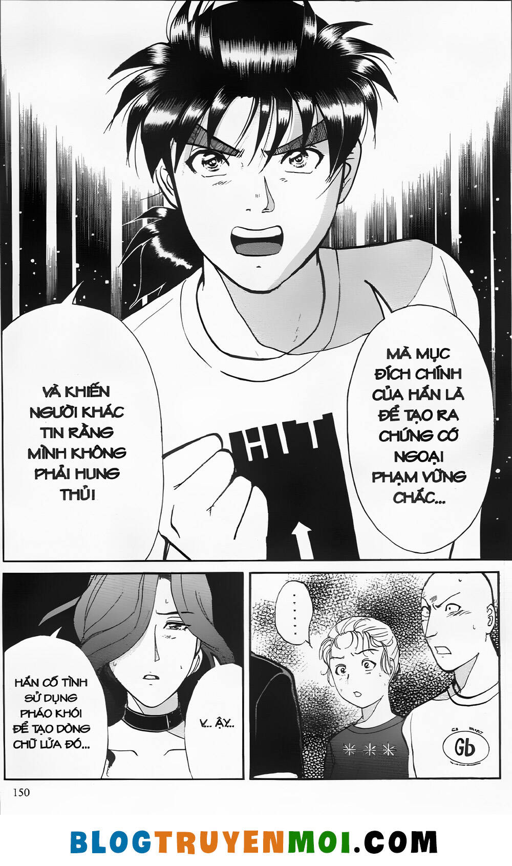 Thám Tử Kindaichi (Special Edition): Chapter 25.6: Gánh xiếc kỳ lạ - Màn 6