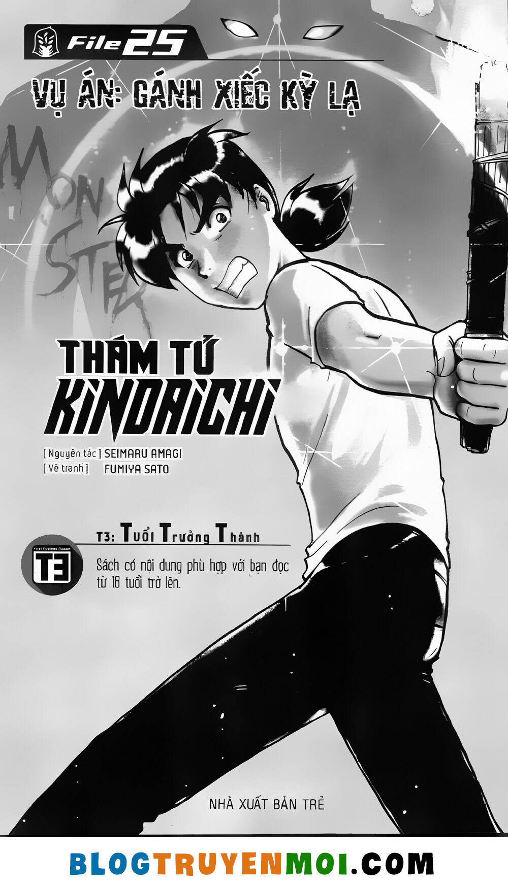 Thám Tử Kindaichi (Special Edition): Chapter 25: Gánh xiếc kỳ lạ - Màn dạo đầu