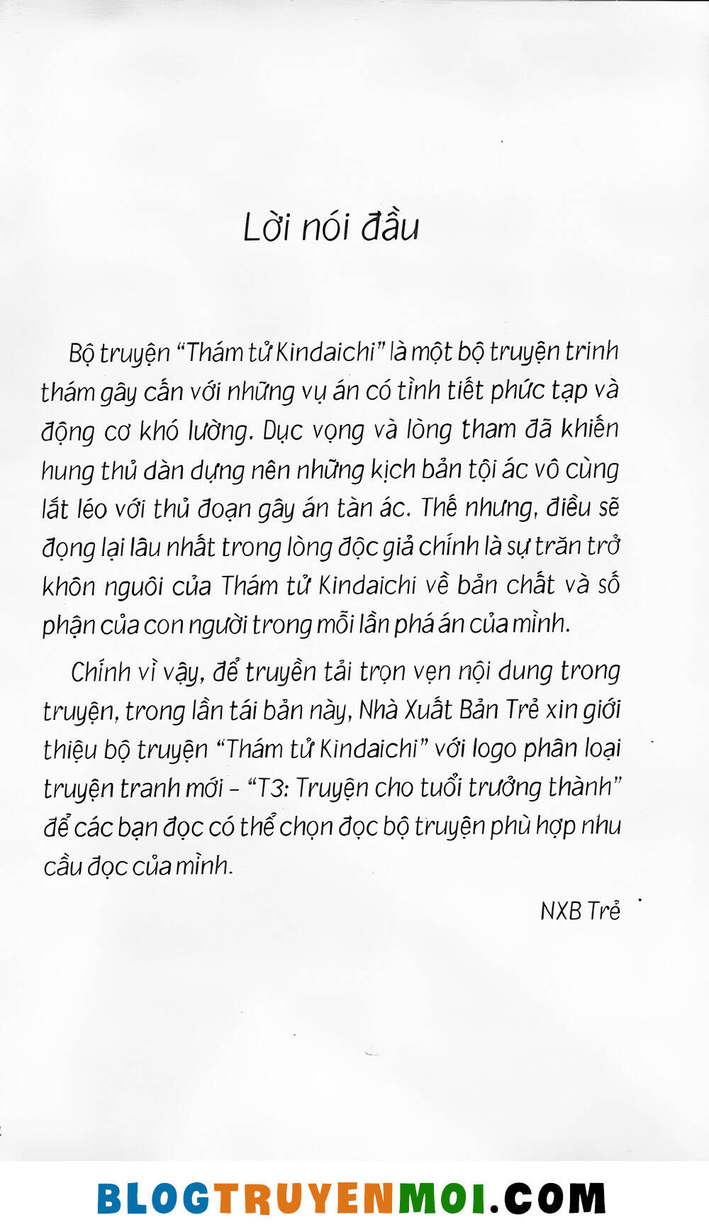 Thám Tử Kindaichi (Special Edition): Chapter 25: Gánh xiếc kỳ lạ - Màn dạo đầu