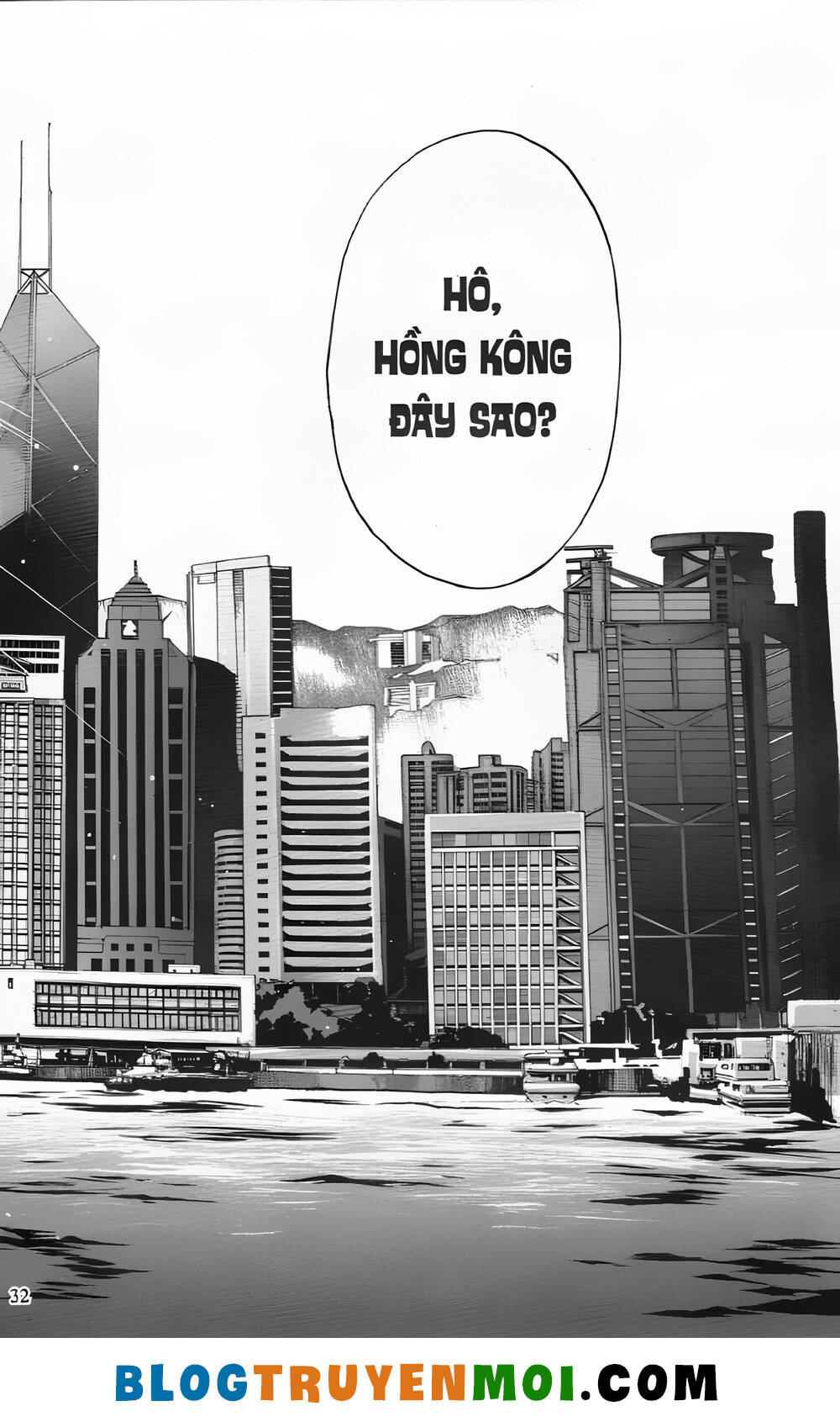 Thám Tử Kindaichi (Special Edition): Chapter 26.1: vụ hành quyết Kindaichi - Màn 1