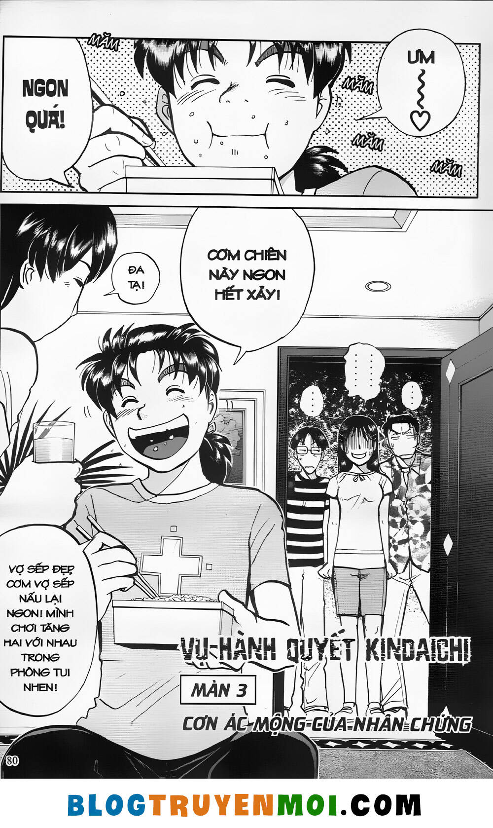 Thám Tử Kindaichi (Special Edition): Chapter 26.3: vụ hành quyết Kindaichi - Màn 3