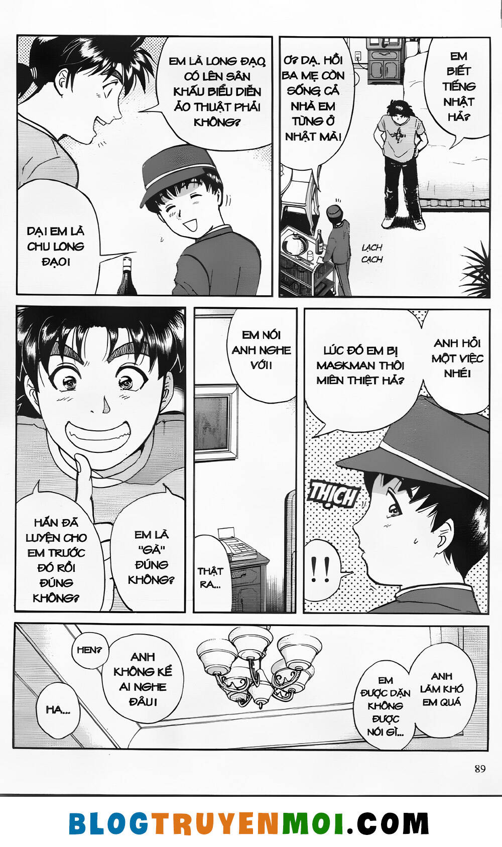 Thám Tử Kindaichi (Special Edition): Chapter 26.3: vụ hành quyết Kindaichi - Màn 3
